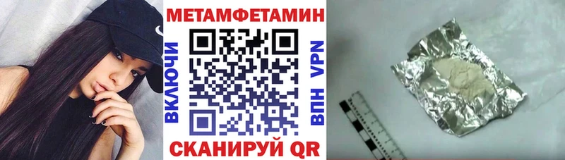 Amphetamine 98%  Купить  Курлово 
