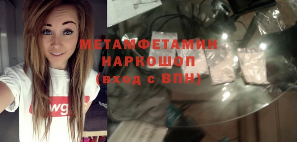 кокаин колумбия Богданович