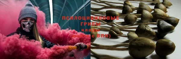 скорость Белоозёрский