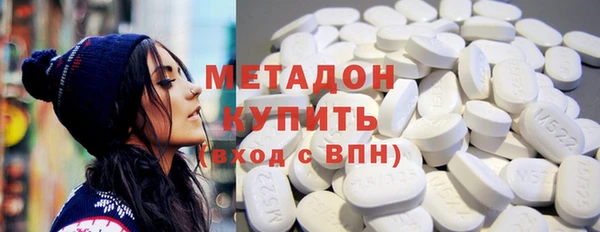 скорость Белоозёрский