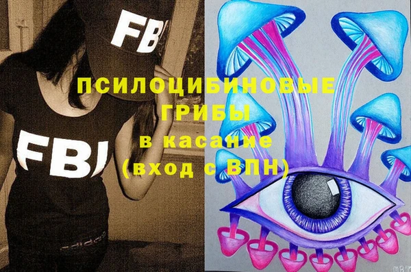 спиды Беломорск