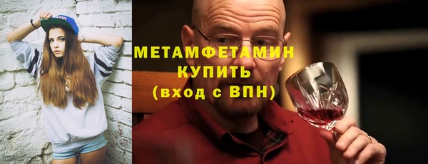 кокаин колумбия Богданович