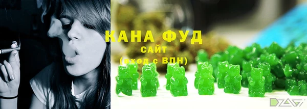 кокаин колумбия Богданович