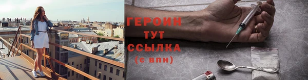 кокаин колумбия Богданович