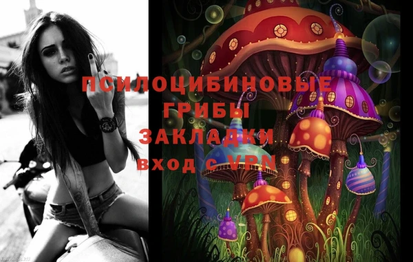 кокаин колумбия Богданович
