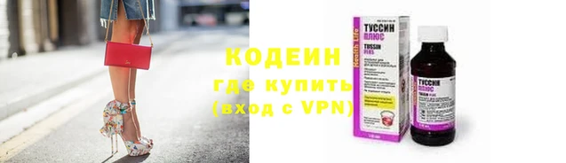 скорость Белоозёрский