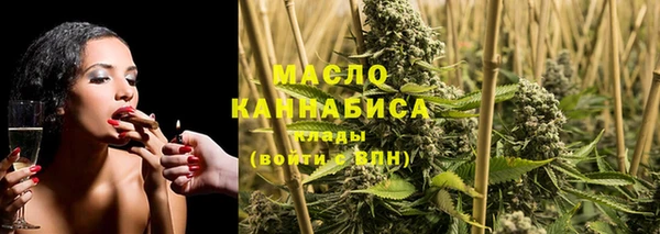 ALPHA-PVP Богородск
