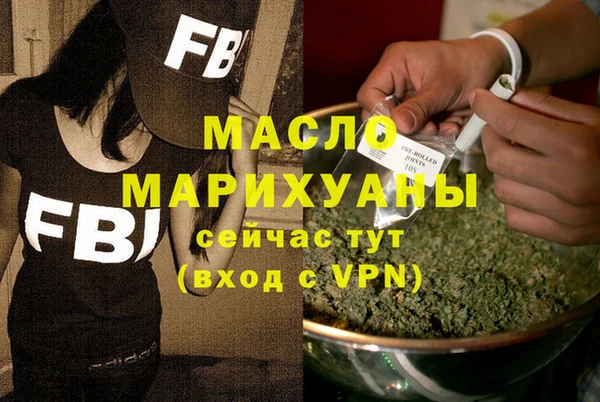 кокаин колумбия Богданович