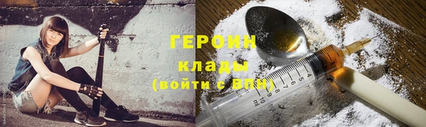 кокаин колумбия Богданович