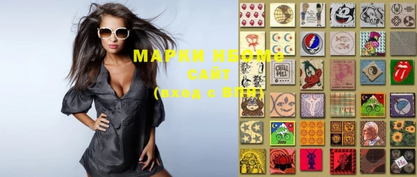 MDMA Premium VHQ Богородицк