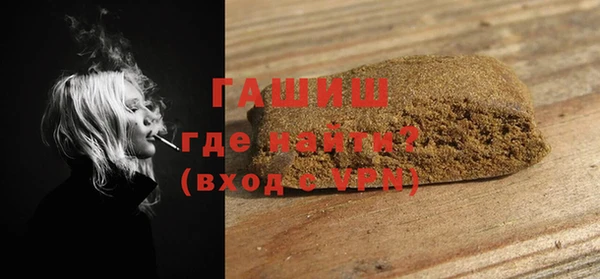 кокаин колумбия Богданович
