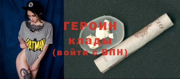кокаин колумбия Богданович